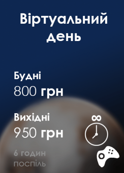 vr_day-min